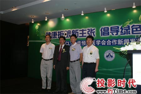 ���o(h��)�۾��������]����Ȼ�⡱�o(h��)��ƽ��