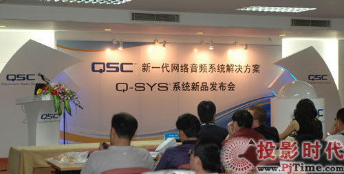 QSCһW(wng)j(lu)lϵy(tng)QQSysϵy(tng)Ʒl(f)(hu)