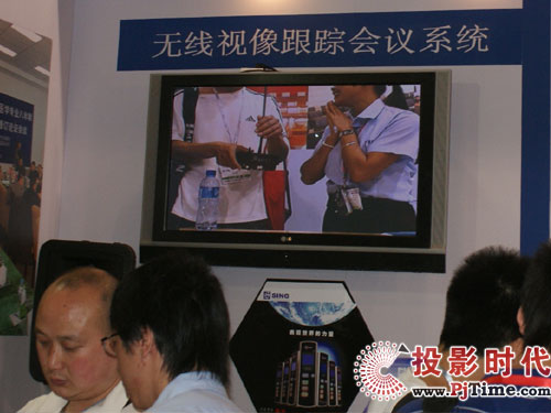 SING Ayhϵy(tng)չPALM EXOP 2009