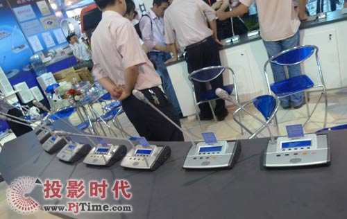 海天電子HT-8500紅外會(huì)議系統(tǒng)