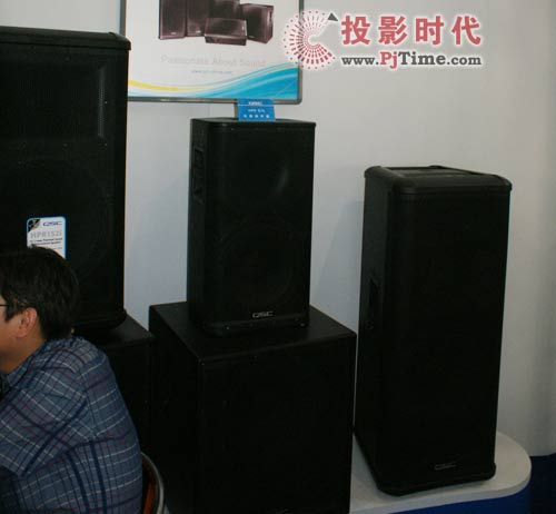 佳聯(lián)影視攜眾多QSC新品參加2009PALM展會