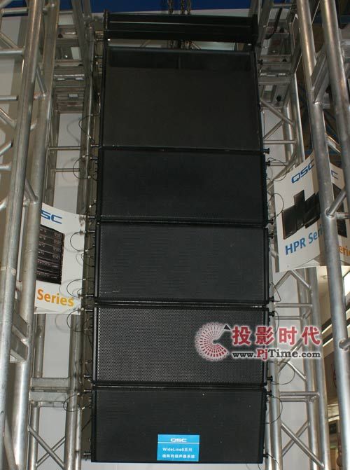 佳聯(lián)影視攜眾多QSC新品參加2009PALM展會