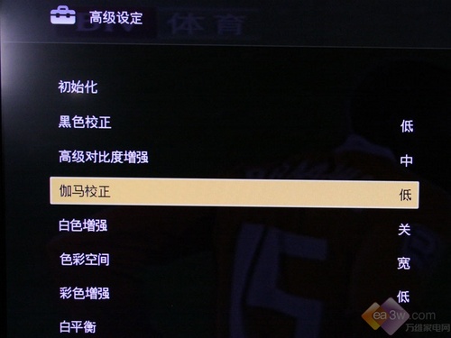 LED到底能多?索尼9.9毫米40ZX1評測
