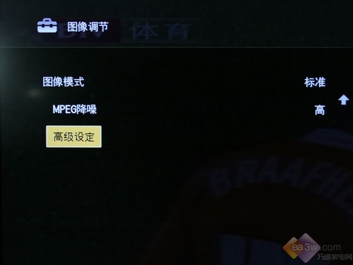 LED到底能多薄?索尼9.9毫米40ZX1評測
