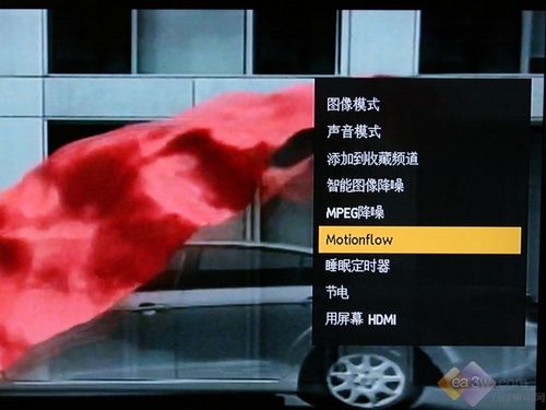 LED到底能多?索尼9.9毫米40ZX1評測