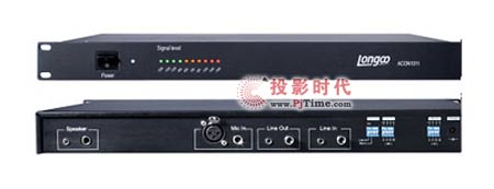 朗谷音頻會(huì)議系統(tǒng)亮相多媒體視訊展