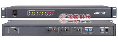 朗谷音頻會(huì)議系統(tǒng)亮相多媒體視訊展