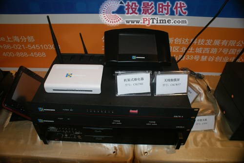 凱新創(chuàng)達(dá)攜全線AV產(chǎn)品出擊多媒體視訊展