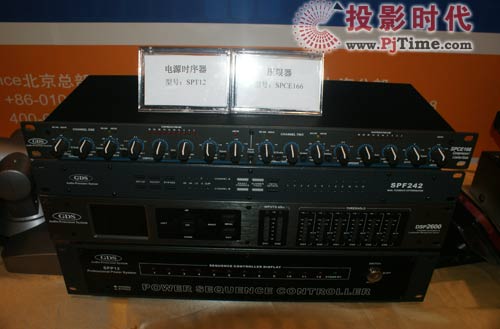 凱新創(chuàng)達(dá)攜全線AV產(chǎn)品出擊多媒體視訊展