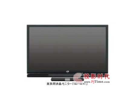 ۃr(ji)35f(wn)Ԫ JVCƃɿ42猣(zhun)I(y)@ʾ