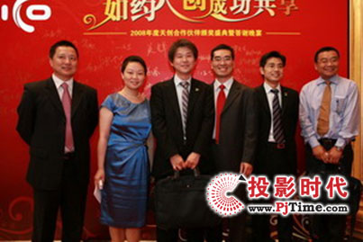 s섓(chung)ɹ섓(chung)F(tun)2008C(jing)ʢo(j)(sh)