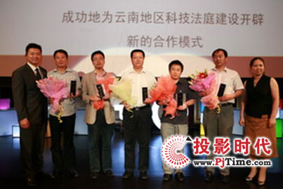 s섓(chung)ɹ섓(chung)F(tun)2008C(jing)ʢo(j)(sh)