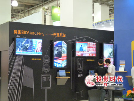 �пƴ����J�aƷ�����Ϻ����H��(sh��)�֘���չ