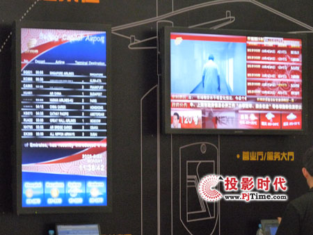 �пƴ����J�aƷ�����Ϻ����H��(sh��)�֘���չ