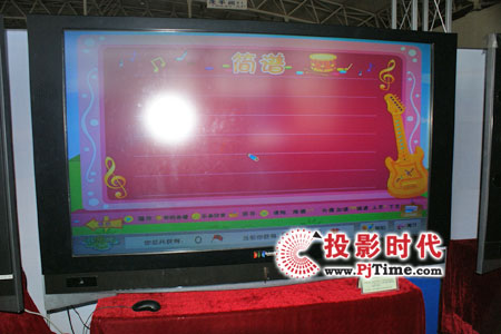 ȫ����ȫϵ�Юa(ch��n)Ʒ�������Ļҕ չ