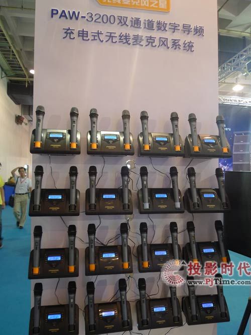 帕思高PASGAOPAW-3200雙通道數(shù)字導(dǎo)頻充電式無線麥克風系統(tǒng)