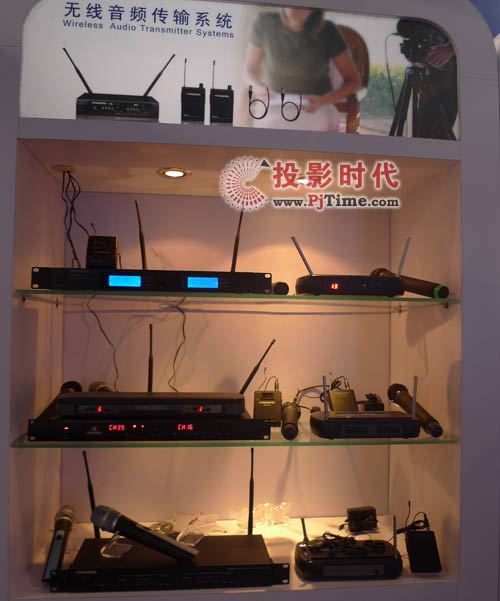 帕思高PASGAO無線音頻傳輸系統(tǒng)