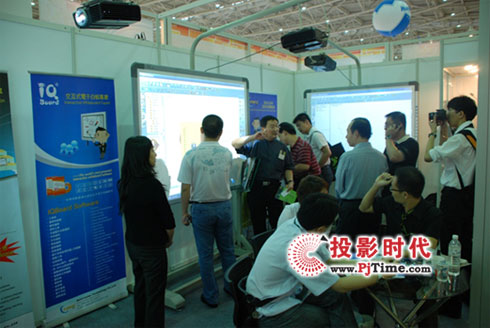 IQBoard�����_�����H��XչComputex