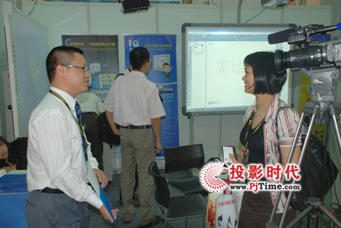 IQBoard�����_�����H��XչComputex