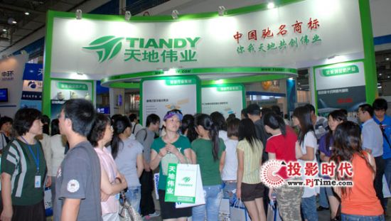 ���չ�����M�����ИI(y��)�l(f��)չ ��؂��I(y��)�M�@�Ї��Y���L��