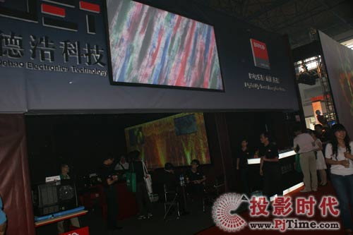 巴可高端工程投影機亮相北京專業(yè)音響展