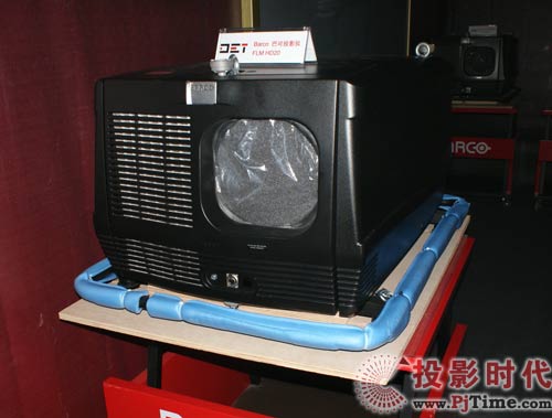 巴可高端工程投影機亮相北京專業(yè)音響展