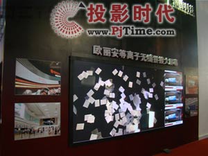 巴可高端工程投影機亮相北京專業(yè)音響展