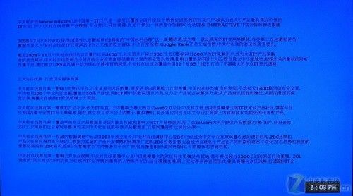 絕對不挑食 天敏新FULL HD播放機(jī)首測