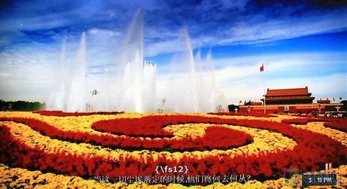 絕對(duì)不挑食 天敏新FULL HD播放機(jī)首測(cè)
