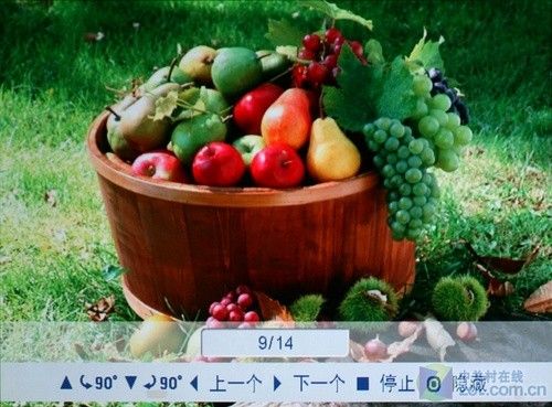 LG HS102Gu(png) 