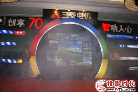 2009늙C70ϵDLP@ʾ®a(chn)ƷӰa(chn)Ʒϑ(zhn)԰l(f)ھ_