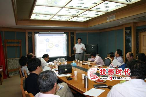 方正電子交互白板教學(xué)應(yīng)用研討會順利召開