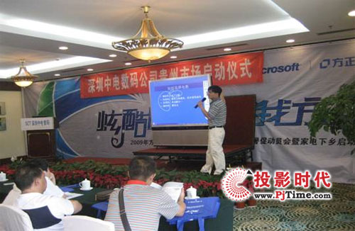 SCT����ʽ��(sh��)�ִ���Ļһ�w�C(j��)ȫ�憢���F���Ј�