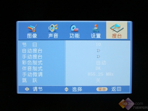32(ji)!LC42FS81DCƷלy
