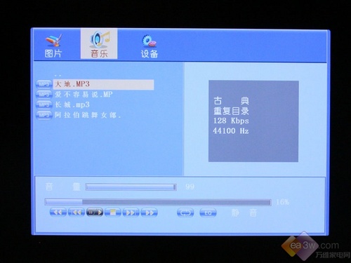 32(ji)!LC42FS81DCƷלy