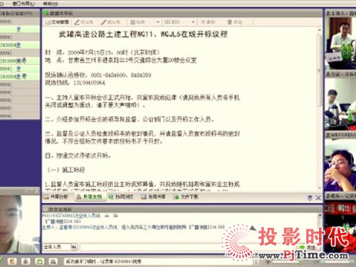 ��޸��ٹ�·���������ھ�ҕ�l�_��