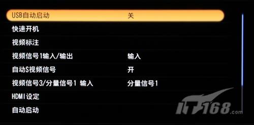 深入索尼四倍速200Hz與節(jié)目定時(shí)功能