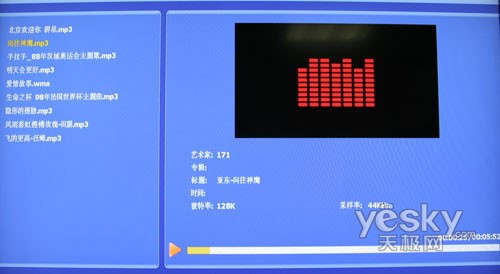 ҺðH!{(ln)ʹH11岥uy