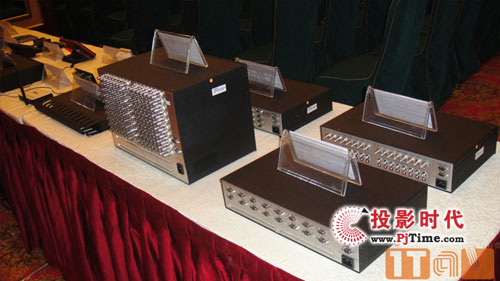 2009 ITAVa(chn)ƷȫѲչվں݆