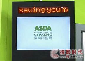 Amscreen��ASDA���в���(sh��)�֘�(bi��o)��