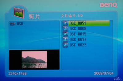 l(shu)(qing) P410M PK GP1