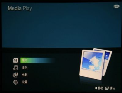 l(shu)(qing) P410M PK GP1