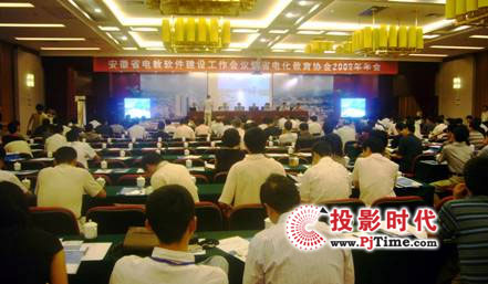 SCT DLP����Ļһ�w�C��ꇰ���ʡ늽̅f(xi��)���������