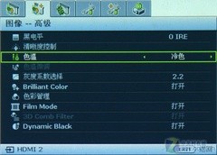 ԃr(ji)x 1080pͶӰW6000u 