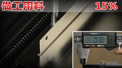 xl(shu)͏dHTPCC(j)Mu(png) 
