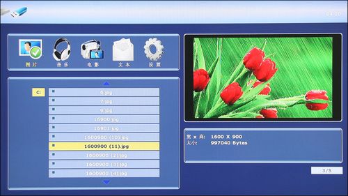 1080paݔ!ӰDMP410u(png)y(c)