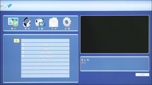 1080paݔ!ӰDMP410u(png)y(c)
