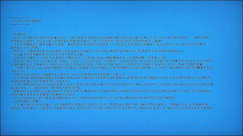 1080paݔ!ӰDMP410u(png)y