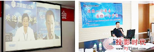 住總千人爭崗位 視頻面試顯優(yōu)勢