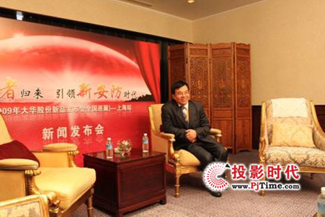 ���ߚw��(l��i) ���I(l��ng)�°����r(sh��)��--�㽭���A��Ʒ�ƏV��(hu��)�Ϻ�վ